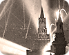 Вечерний салют. Рестораны Москвы