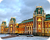 Прием в Царицыно. Рестораны Москвы