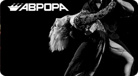 Chicago Night Party. Рестораны Москвы