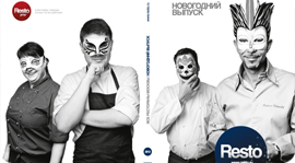 Все рестораны Москвы. Рестораны Москвы