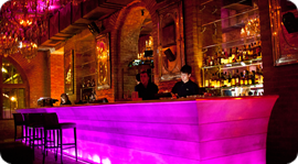 Открытие: Bazaar Bar. Рестораны Москвы