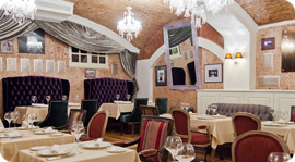 Открытие: Romanov Bar. Рестораны Москвы