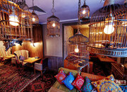 Чайхона № 1