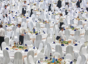 Улей Кейтеринг Улей Кейтеринг