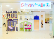 RIBAMBELLE Vremena Goda RIBAMBELLE Vremena Goda