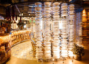 Чайхона № 1