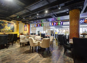Mexican Club