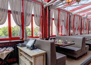 Ян Примус Ян Примус