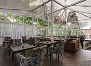 Гринберри / Greenberry