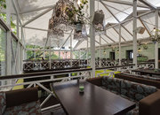 Гринберри / Greenberry