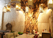 Чайхона № 1