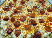 Фриски пицца