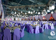 Банкетный зал «Ролл Холл»