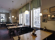 Козловица. Чешская пивная