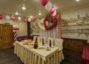 Трактир Сундук