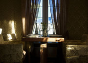 Иберия Хаус   