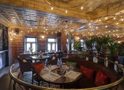 Пряности и радости