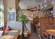 ШтирБирЛиц