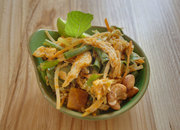 Пицца Экспресс