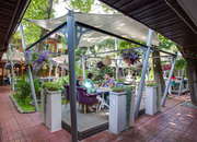 Хороший год