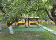 APPLE HILL