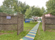 APPLE HILL