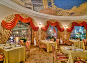 Московский