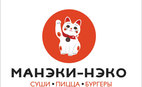 Ресторан Манэки-Нэко