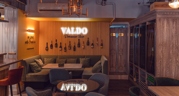 Ресторан Valdo 