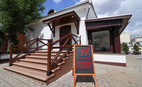 Ресторан +39 Trattoria & Pizzeria