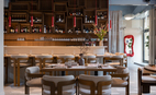 Ресторан Tuna Bar