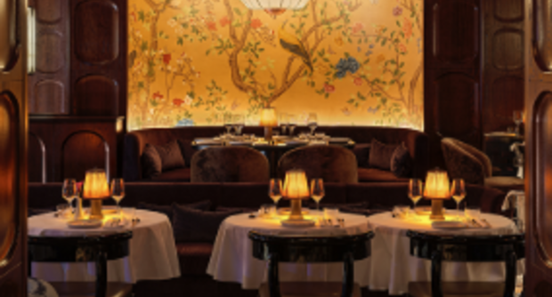 Ресторан Kaifuso