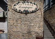 Osteria di Campagna