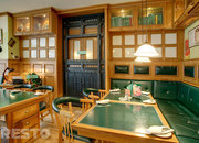 ГлавПивТорг