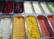 Александрия