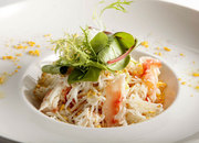 Павильон Павильон