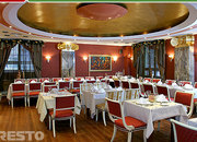 Биосфера *****