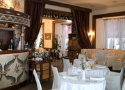 Ла Маре Ла Маре