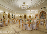 Екатерининский дворец