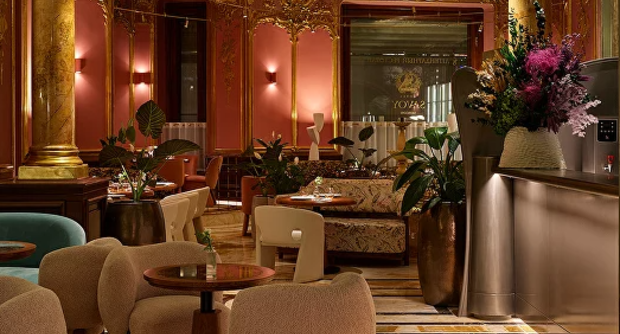 Ресторан Savoy