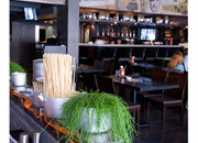 Пивчинский