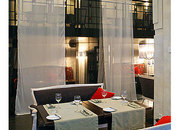 Лубянский Лубянский