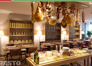 Порто Черво