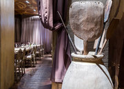 Bocconcino Страстной