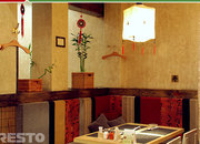 Китайский квартал