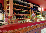 Виносыр Виносыр