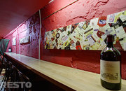 Виносыр Виносыр