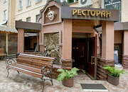 Медяник Club