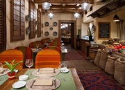 Джу-джу Джу-джу