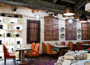 Джу-джу Джу-джу